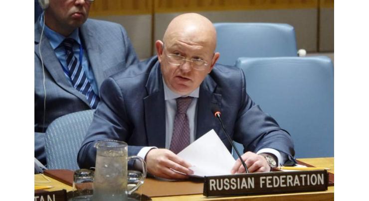 Russia Offers to Hold Conference on Persian Gulf Security - UN Envoy