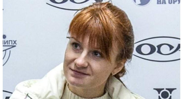 Russian Diplomats Call on US to Ensure Better Conditions for Butina - Embassy