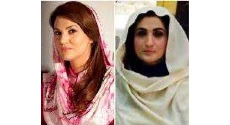 Imran Khan’s two wives, Bushra and Reham, among list of most Googled people