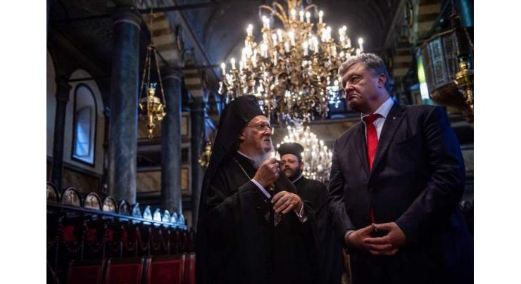US Encourages Poroshenko's, Constantinople's Steps Toward Church Schism in Ukraine -Moscow