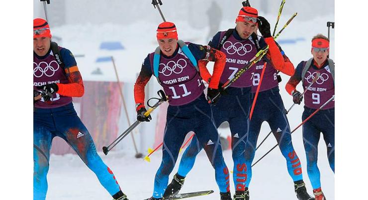 Austria Prosecution Suspects Russia Biathlon Team Members of Doping Usage - Representative