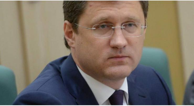 Russia-Ukraine-EU Gas Talks May Take Place Before End of Year, Early January 2019 - Novak