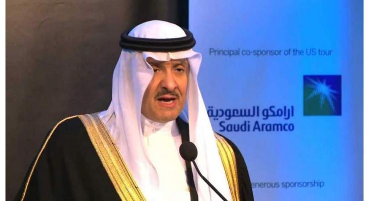 Prince Sultan bin Salman opens 7th "Colors of Saudi" Forum

