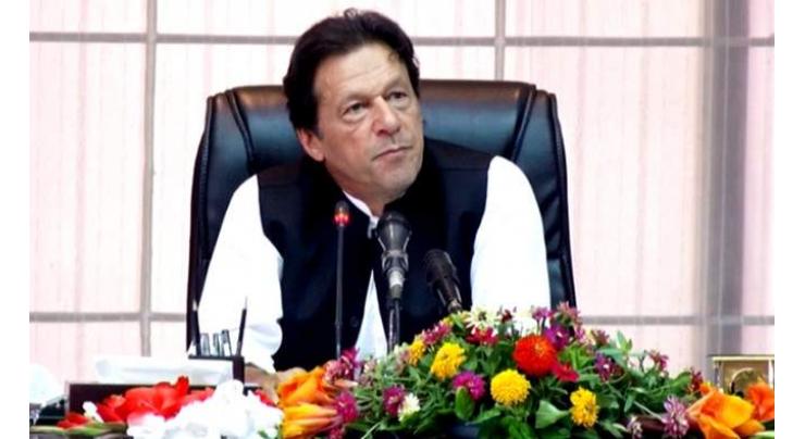 Prime Minister Imran Khan instructs PTI Senators to make sure their presence in Senate

