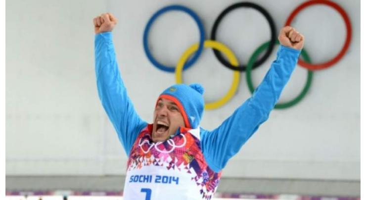 Austria announces doping probe into Russian biathlon team
