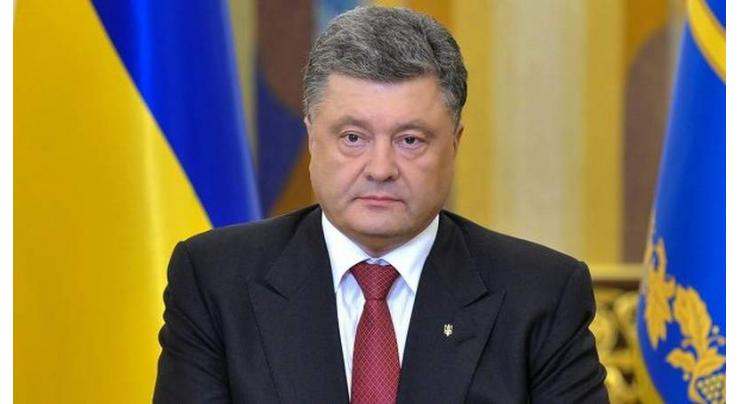 Poroshenko Says Submits Initiatives on Russia Sanctions Over Kerch Incident to EU, NATO