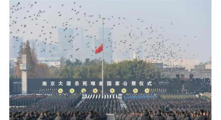 China holds national memorial ceremony for Nanjing Massacre victims
