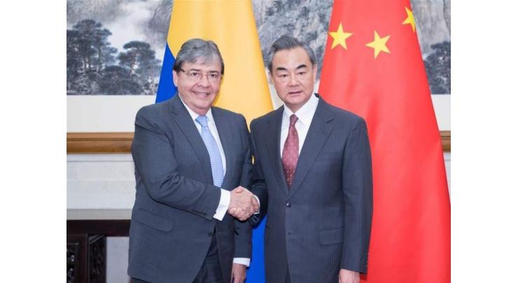China, Colombia hold new round of political consultation
