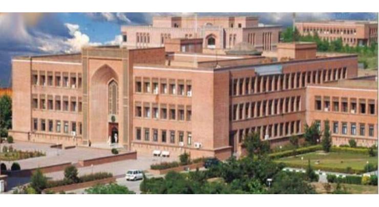 Only education can bring change: Acting President International Islamic University Islamabad 

