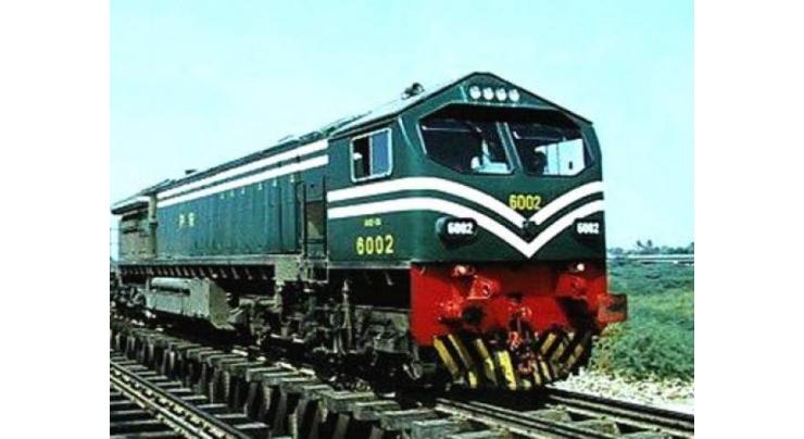 Pakistan Railways Multan earns Rs 1456m revenue in first half of 2018-19
