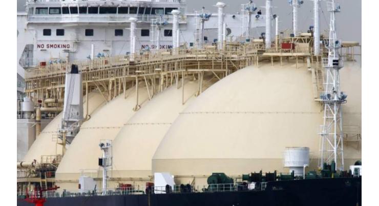 Japanese firm shows interest in Pakistan's LNG sector
