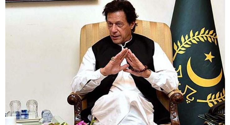 Prime Minister Imran Khan increases assistance package for Islamabad police martyrs
