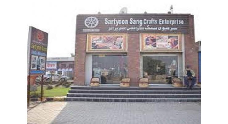 Sartyoon Sang Crafts Exhibition from Jan. 04
