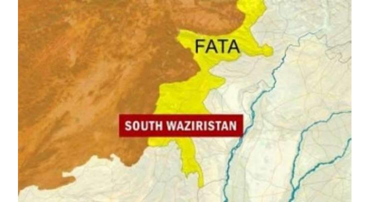 Four children killed in two incidents in South Waziristan
