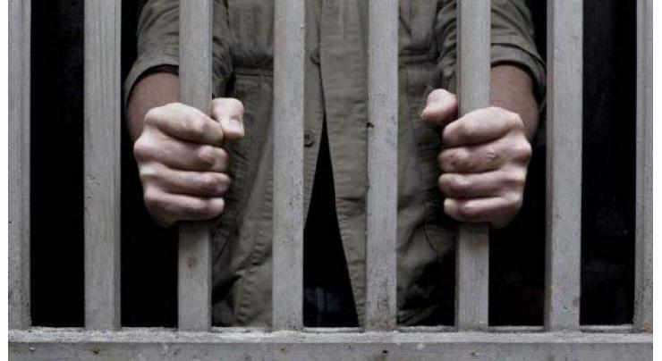 NCCR,UNICEF join hands to provide free medical in Borstal jails
