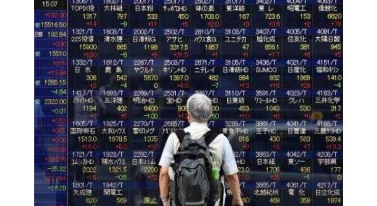 Tokyo stocks open lower 14 December 2018
