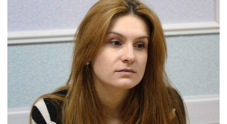 Russian Citizen Butina Pleads Guilty to Conspiracy, Faces Up to 5 Years in US Prison