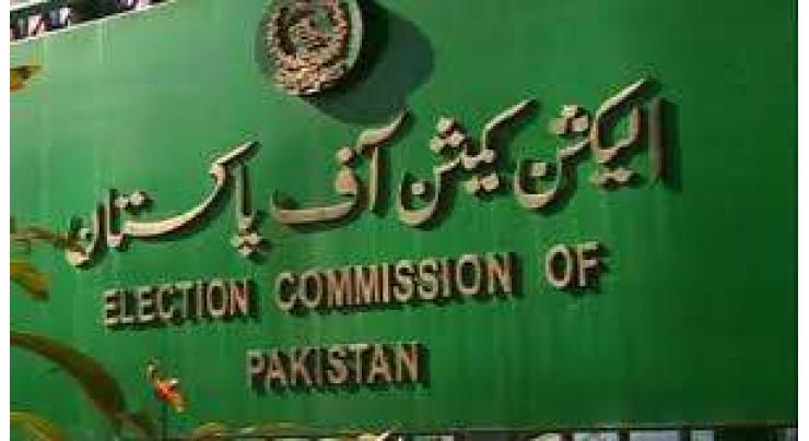Election Commission of Pakistan  announces schedule for PK-30 bye-election
