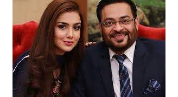Aamir Liaquat says he did second marriage to overcome his financial crisis