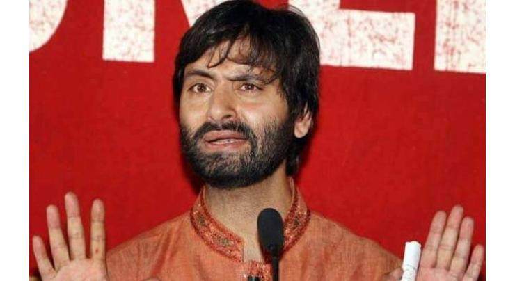 Indian troops given licence to commit brutalities in IOK: Muhammad Yasin  Malik
