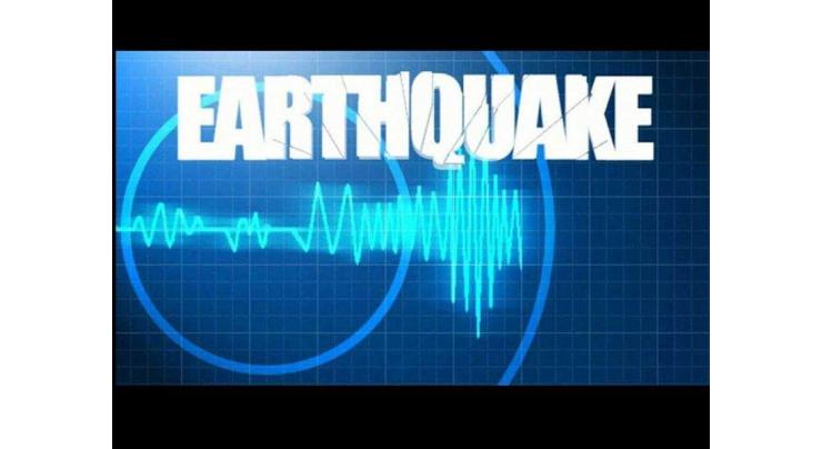 Earthquake jolts  KP, surrounding areas on Friday
