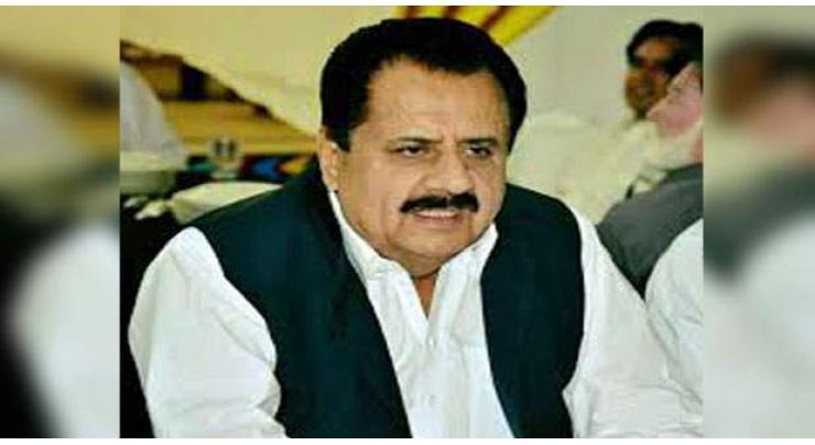 No land provided by Baluchistan government for housing project in Gawader: Federal Minister for Hosing and Works Chaudhary Tariq Bashir Cheema
