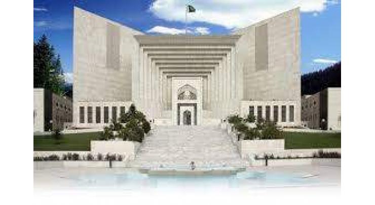 The Supreme Court set up a commission on water pollution in Balochistan
