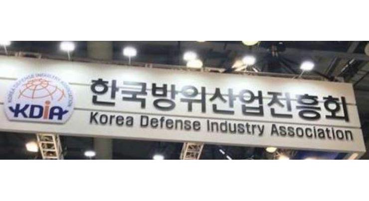 S. Korea's defense industry's sales log 1st decrease last year
