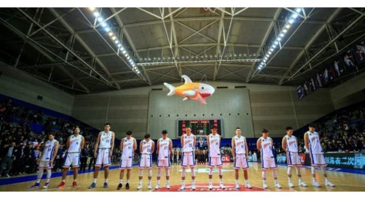 China basketball fans shock with Nanjing massacre death chant
