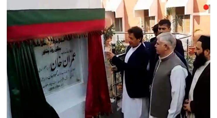 Civil society lauds Prime Minister Imran Khan for establishing shelter homes in Peshawar
