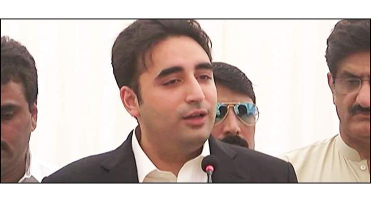 PPP Bahawalpur condemns allegations against Bilawal Bhutto Zardari
