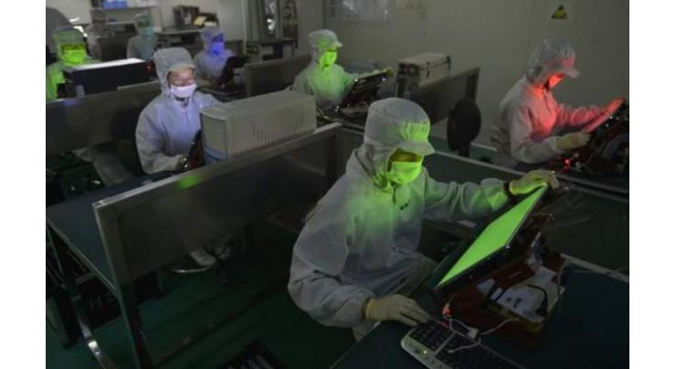 Closure of Samsung Plant Exposes Vulnerability of Chinese Workers in Manufacturing Sector