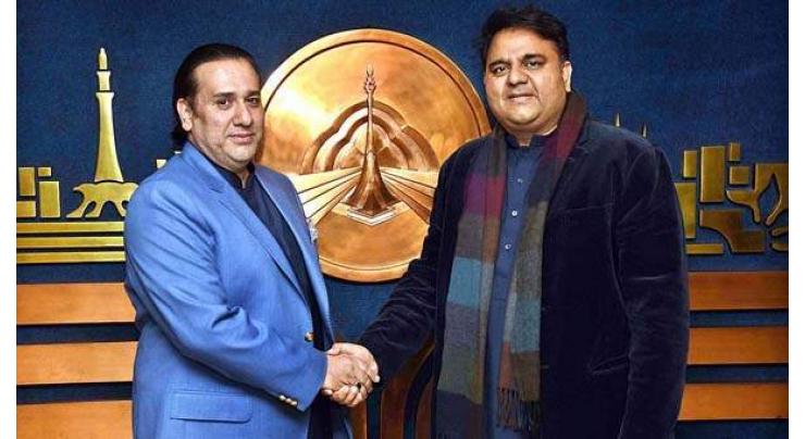 PTV, Radio Pakistan to be reformed, brought under single administrative umbrella: Chaudhry Fawad Hussain 
