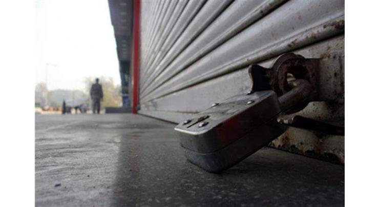 Shutdown in Sopore  against killing of youth continue
