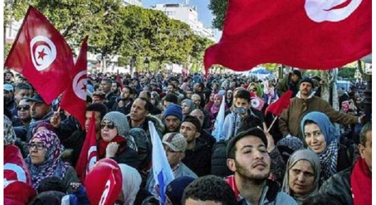 Tunisia's 'Red Vests' vow to stage countrywide protests
