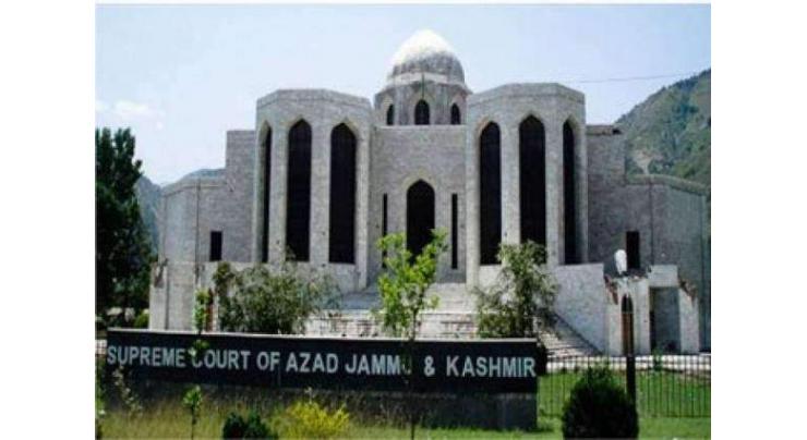 Two separate Mirpur circuit benches of AJK High Court start hearing
