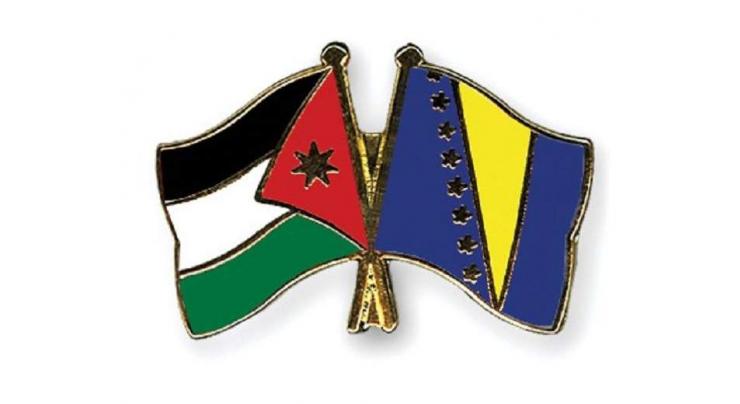 Jordan, Bosnia and Herzegovina agree to enhance economic ties
