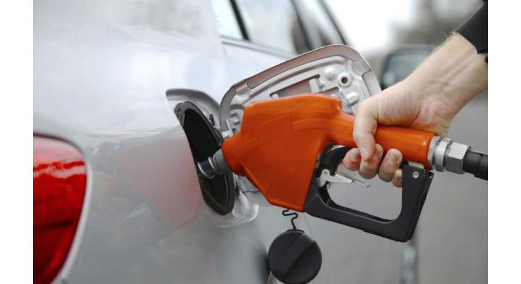 November dip in auto, fuel sales slows US retail sector
