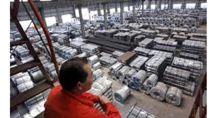 Chinese steelmaker to build 4.4 bln USD integrated steel plant in southern Philippines
