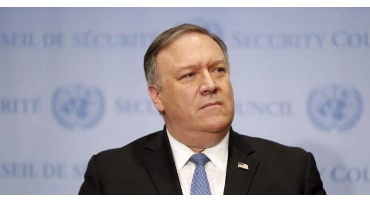 Kerch Strait Incident Discussed During US-Canada Ministerial - Pompeo