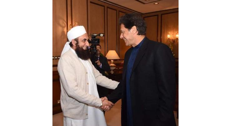 Maulana Tariq Jameel all praise for PM Khan, appeals nation to support him  