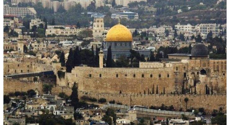 Australia recognises west Jerusalem as capital of Israel
