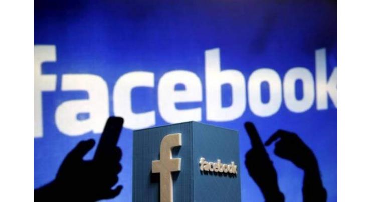 Irish data authority probes Facebook photo breach
