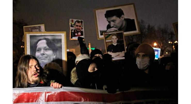  Russian Remembrance Day of Journalists Killed in Line of Duty