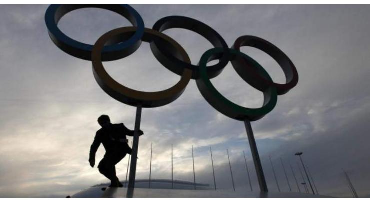 Salt Lake City tabbed for possible Winter Olympics bid
