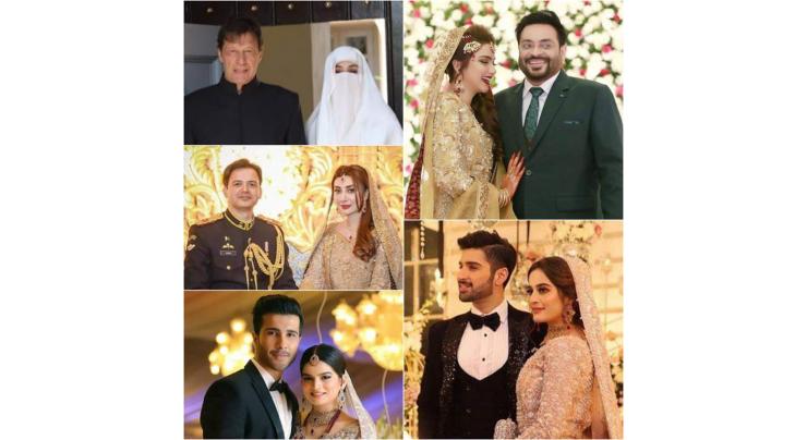 The most talked about Pakistani weddings of 2018
