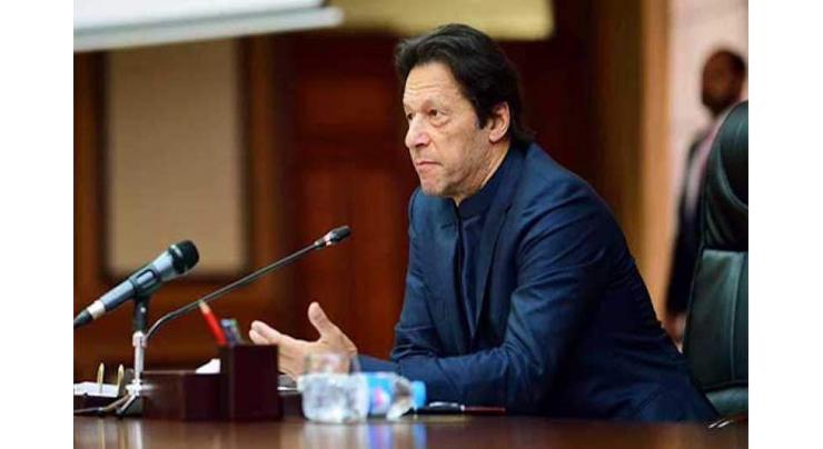 rime Minister Imran Khan strongly condemns attack on security forces in Kech
