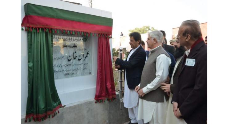 Shelter home inaugurated by PM was previously drug rehabilitation centre: Reports