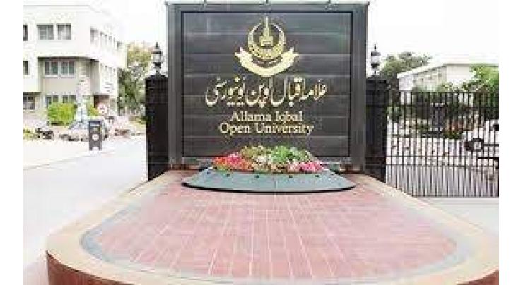  Allama Iqbal Open University expects its students best use of new technology
