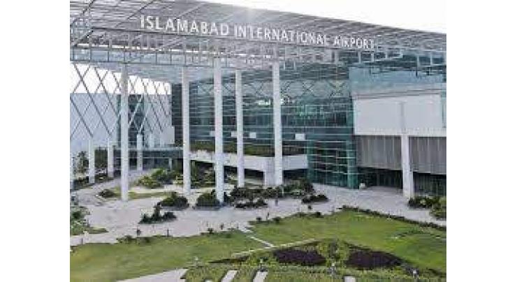 New Islamabad Airport building feared to collapse, Custom officials refuse to work